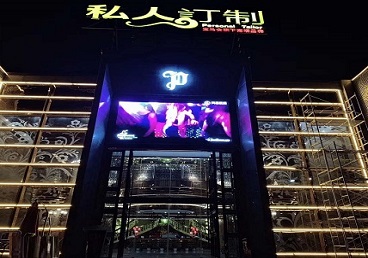 江孜中低档荤素KTV少爷会所体验-私人定制KTV消费荤素点评